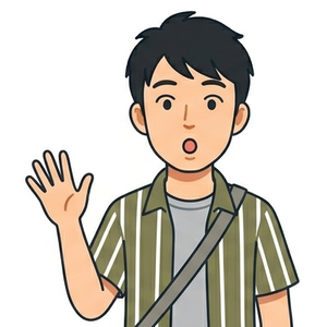 はると