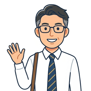 はると